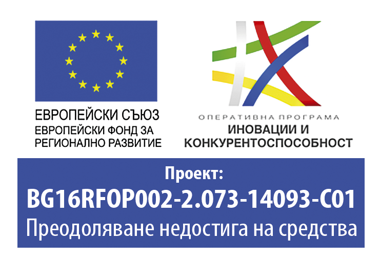 Хостел "Романтика"