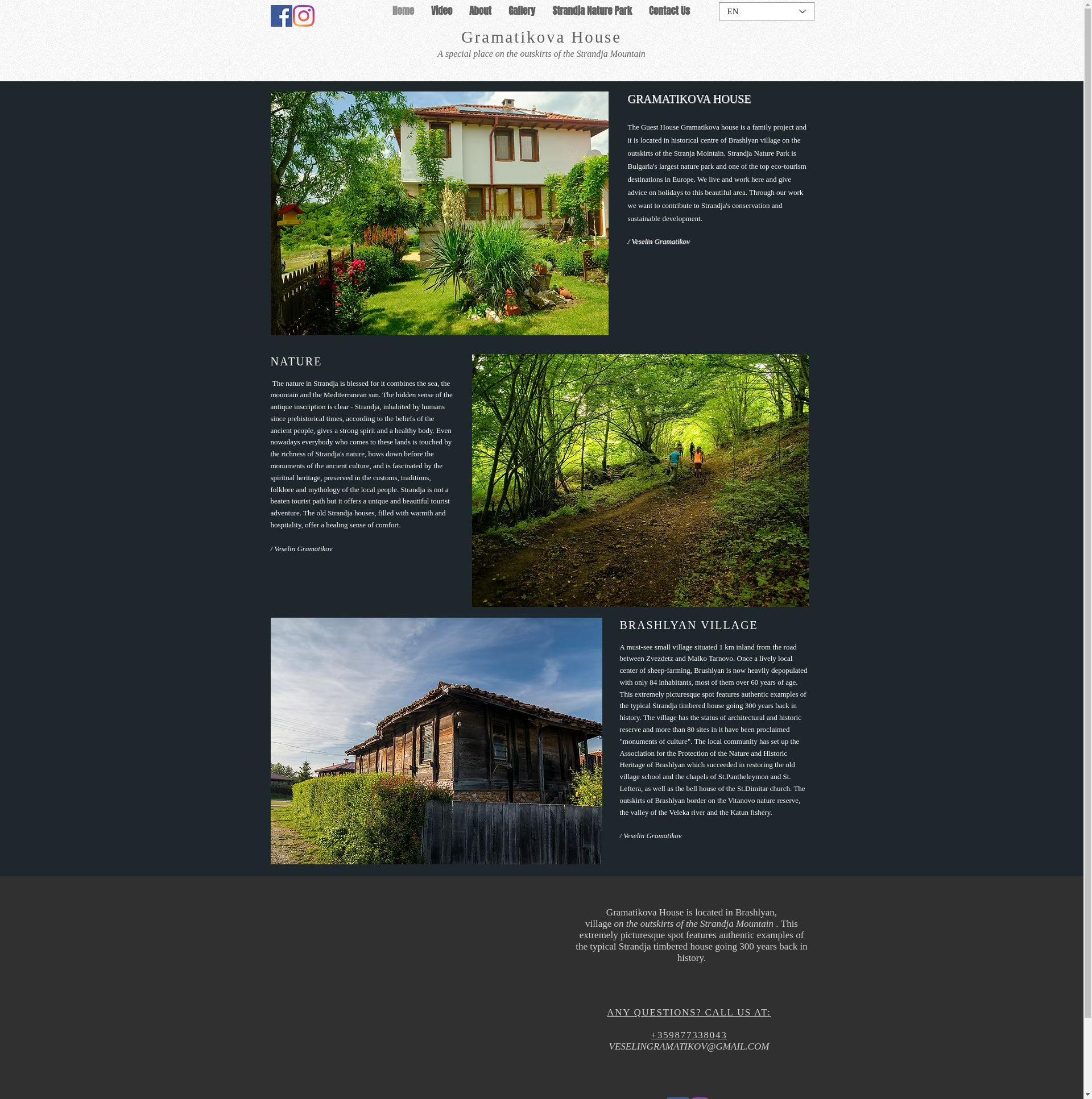 "ГРАМАТИКОВА КЪЩА" Image