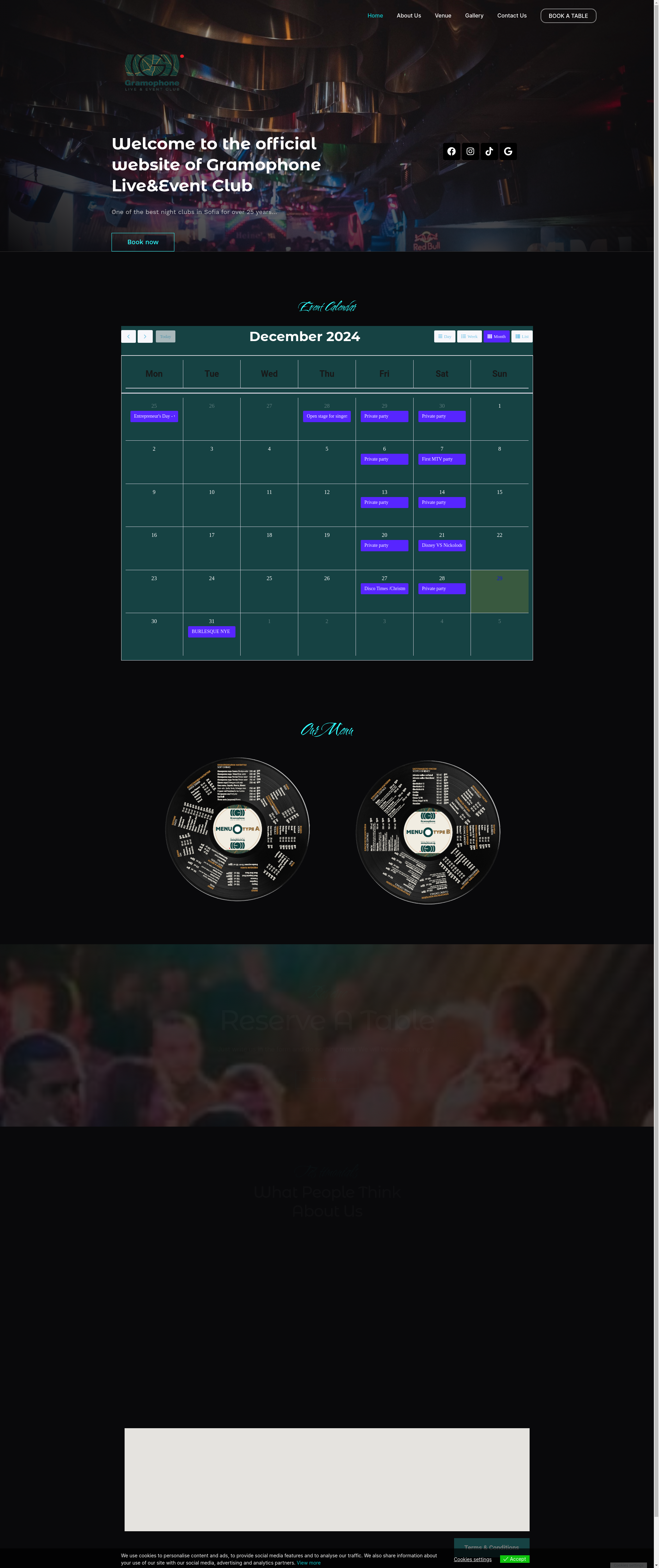 ГРАМОФОН Image