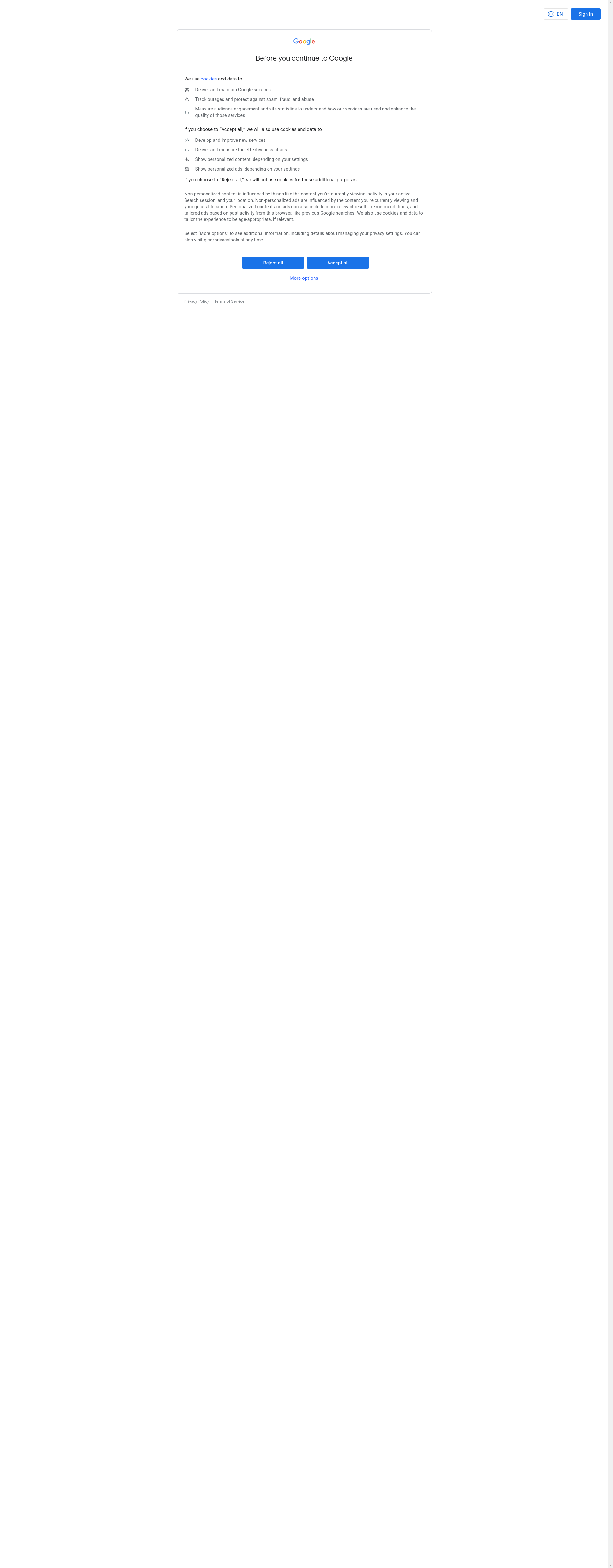 ДА ЗА ТЕБ Image