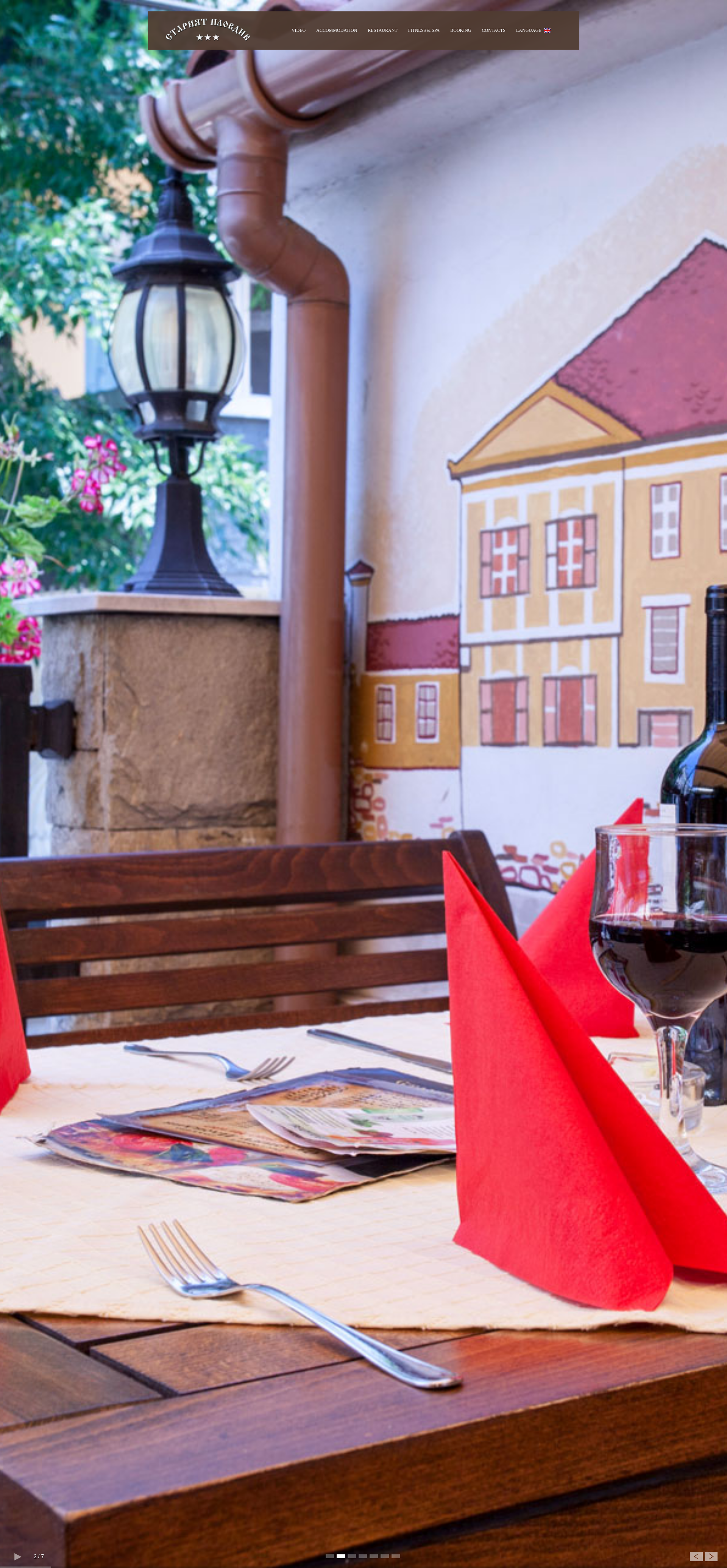 "Къща Старият Пловдив" Image