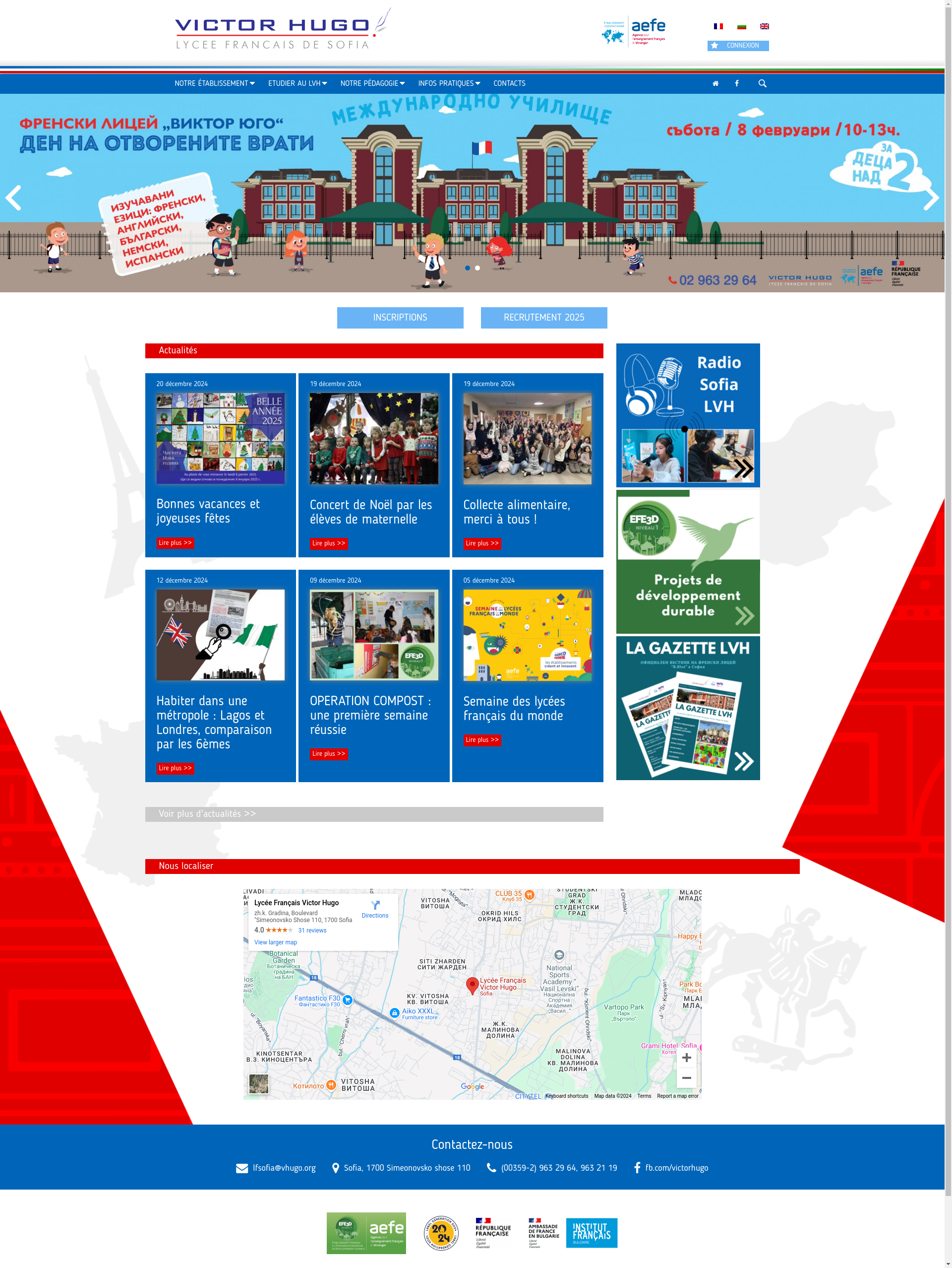 "Виктор Юго" Image