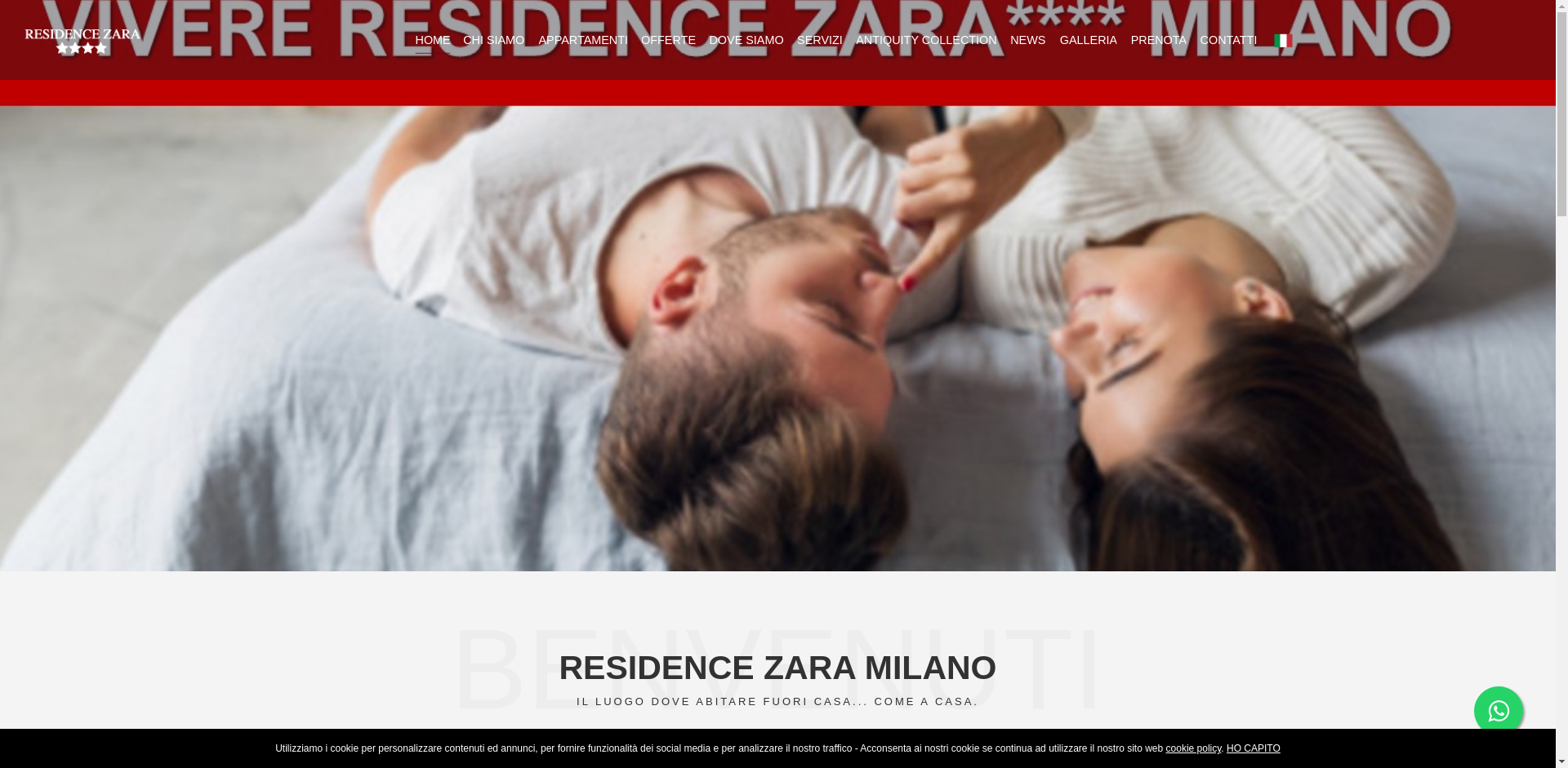 Зара Резиденс Image