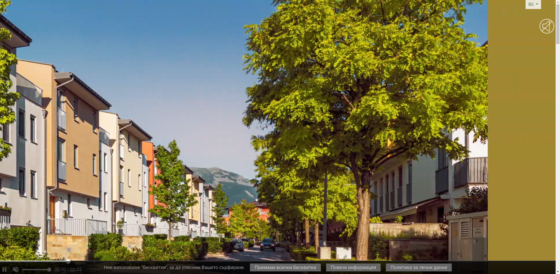 Парк апартамент Image