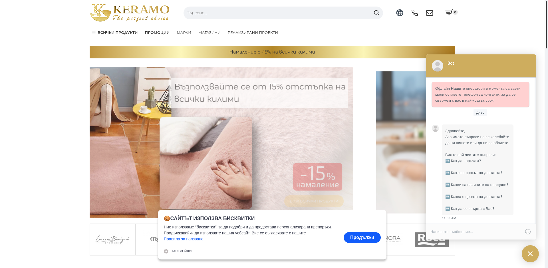 Студио с хидромасажна вана Image