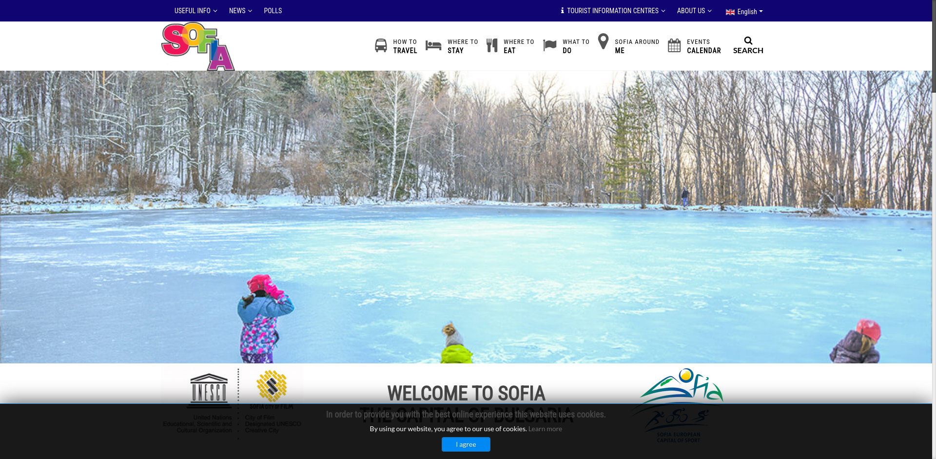 Докторс Гарден Image