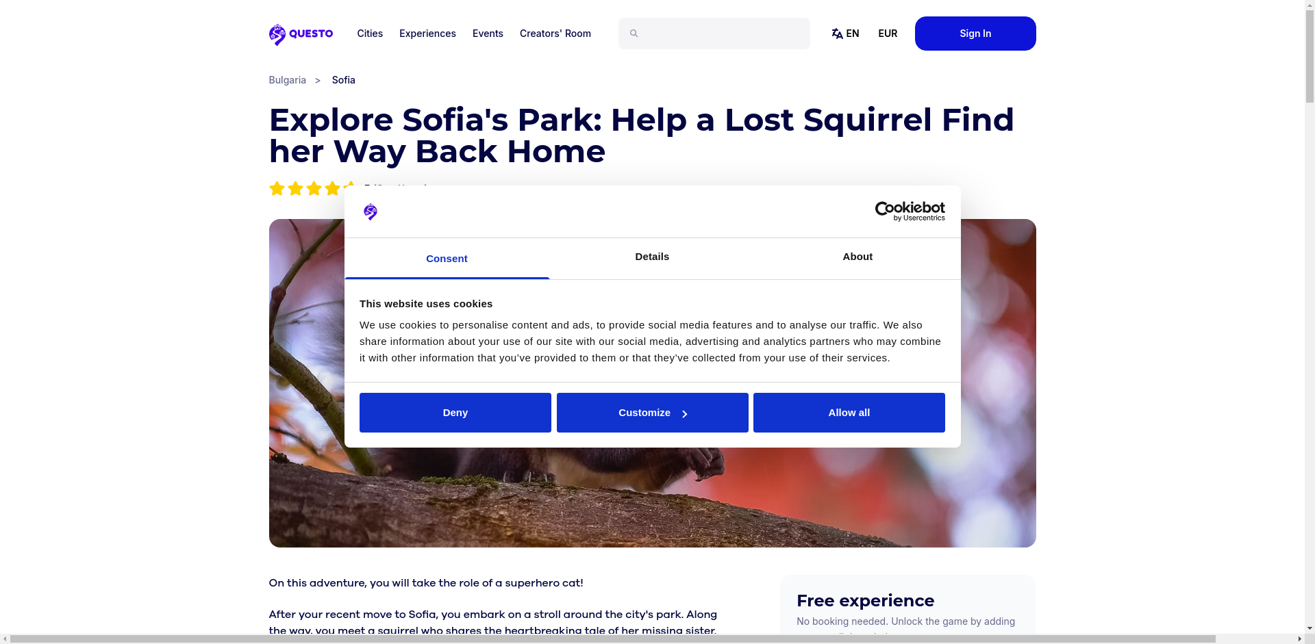 Експлор София Image