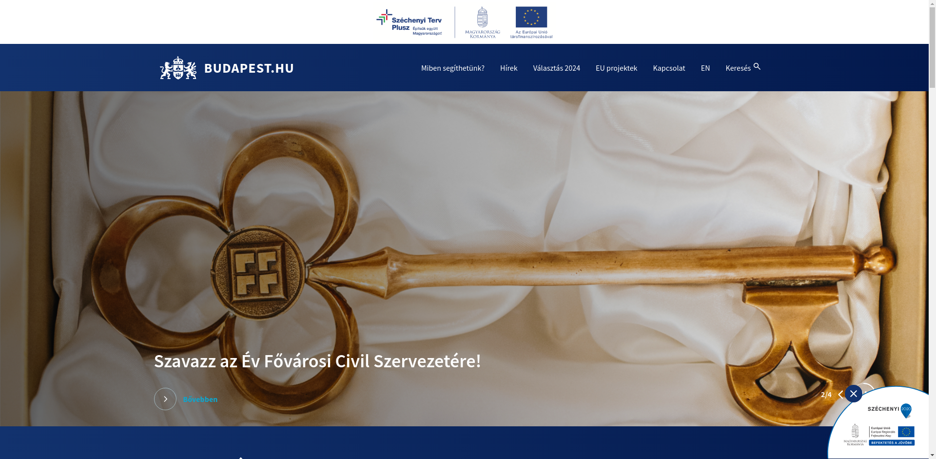 Будапеща Image