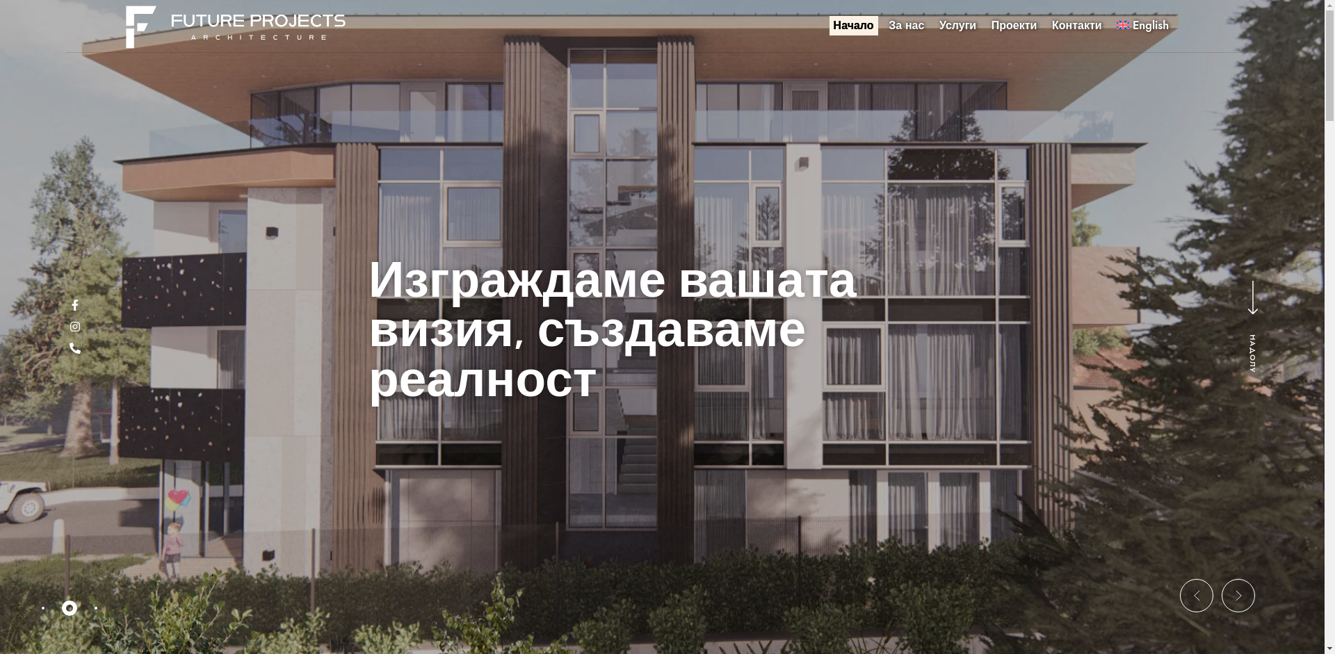 Андрей 11 Август Image