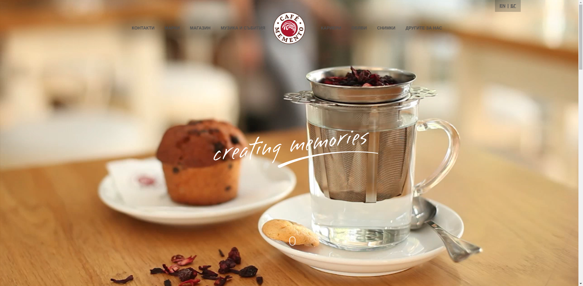 Миро Раковски Image