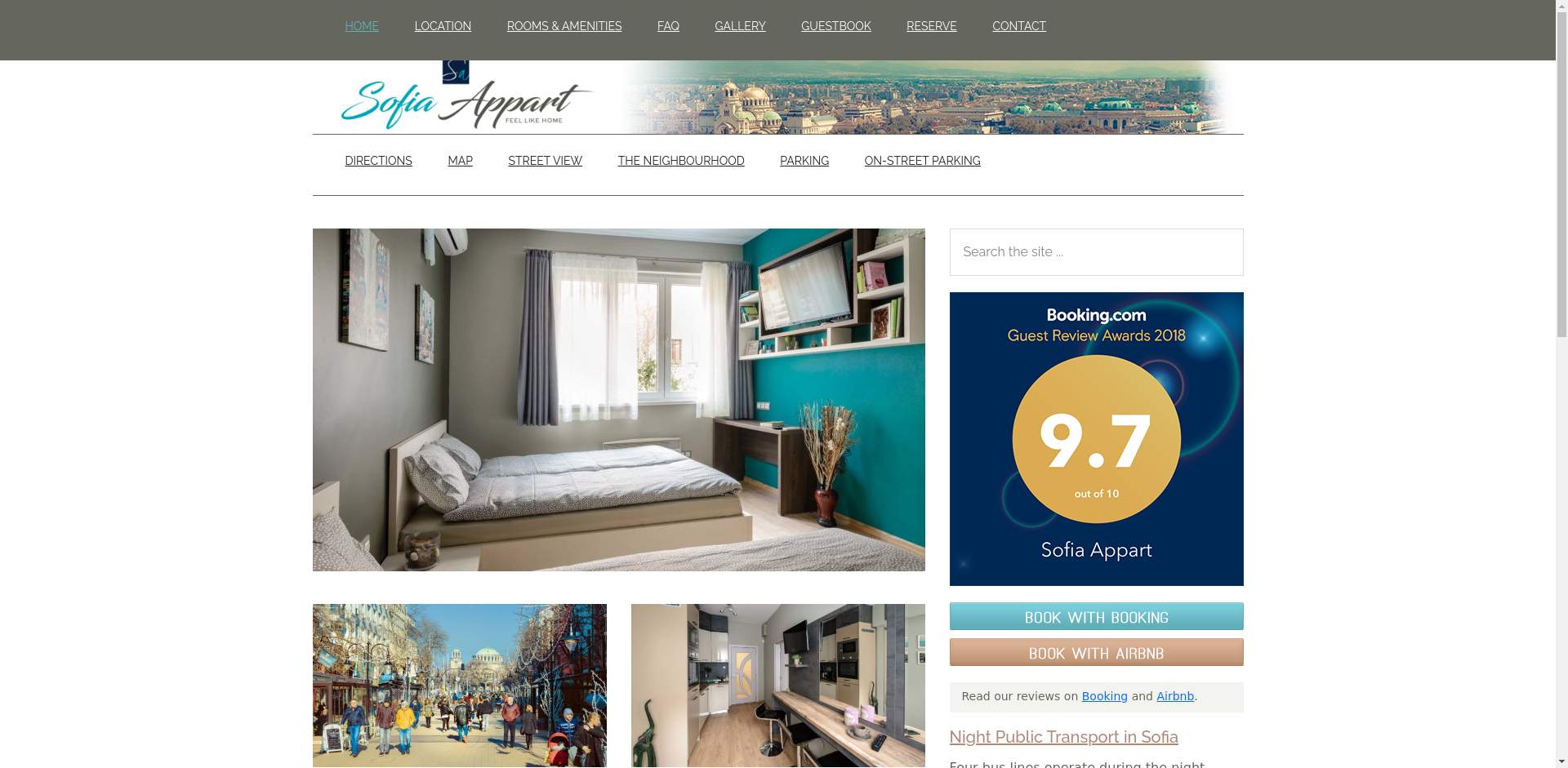 Апартамент 16 Image