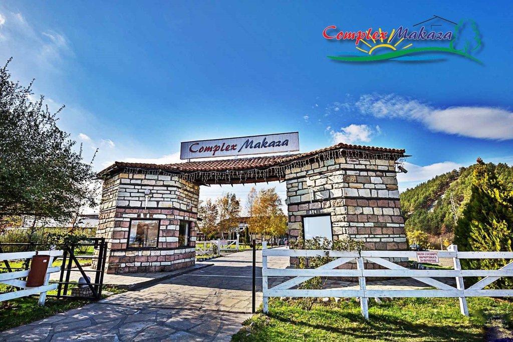 ХОТЕЛ МАКАЗА