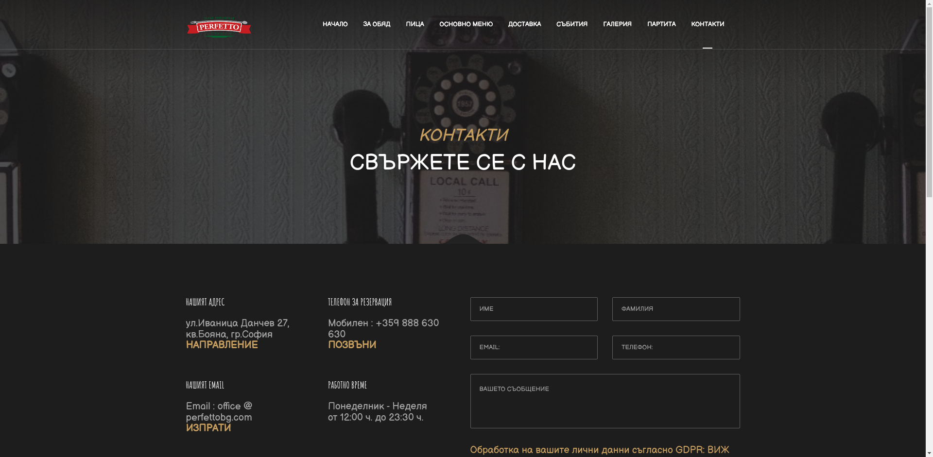 Чепишев Image