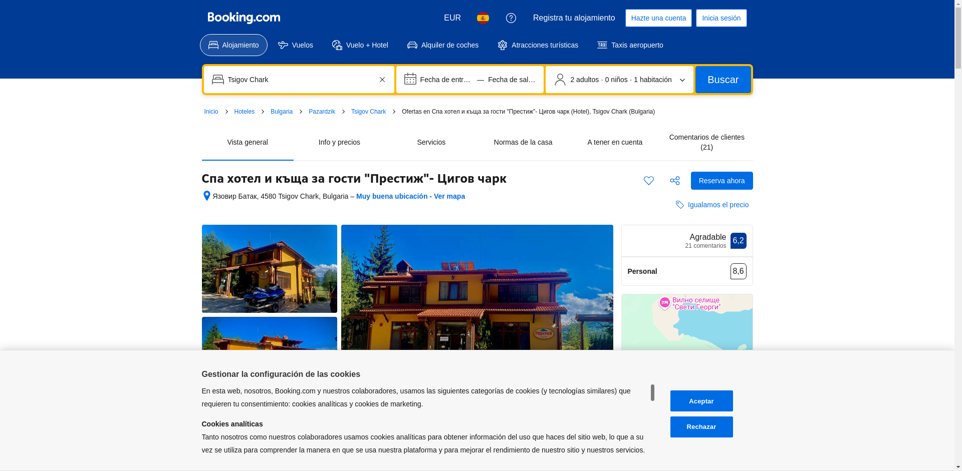 Стаи за гости "Престиж" Image