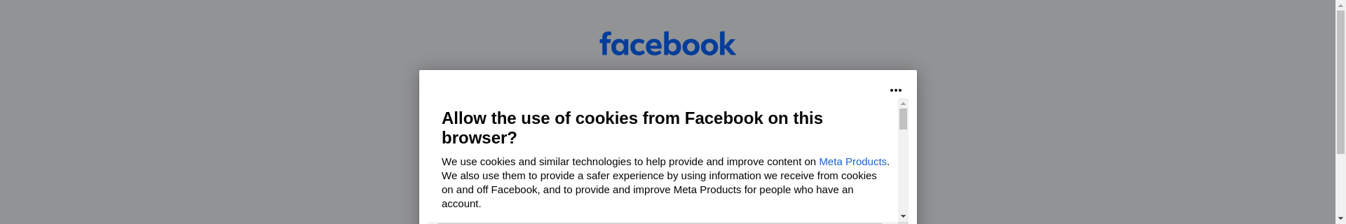 "Дървената къща" Image