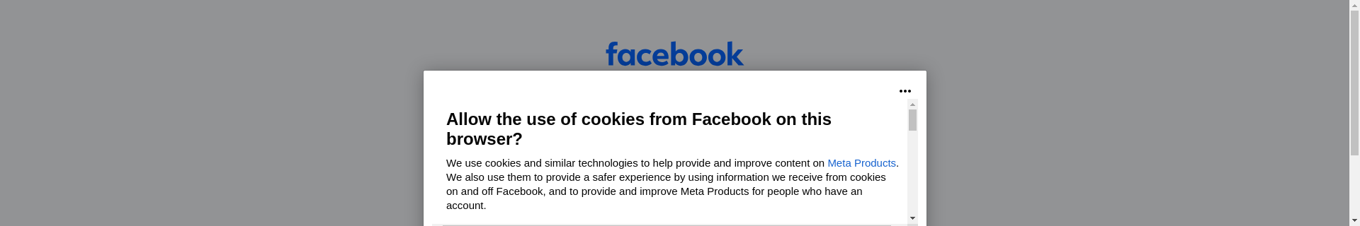 " Вила Петрахиля"  Image