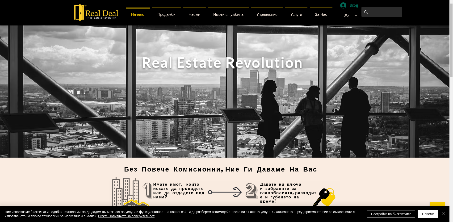 РИАЛ 34 А Image