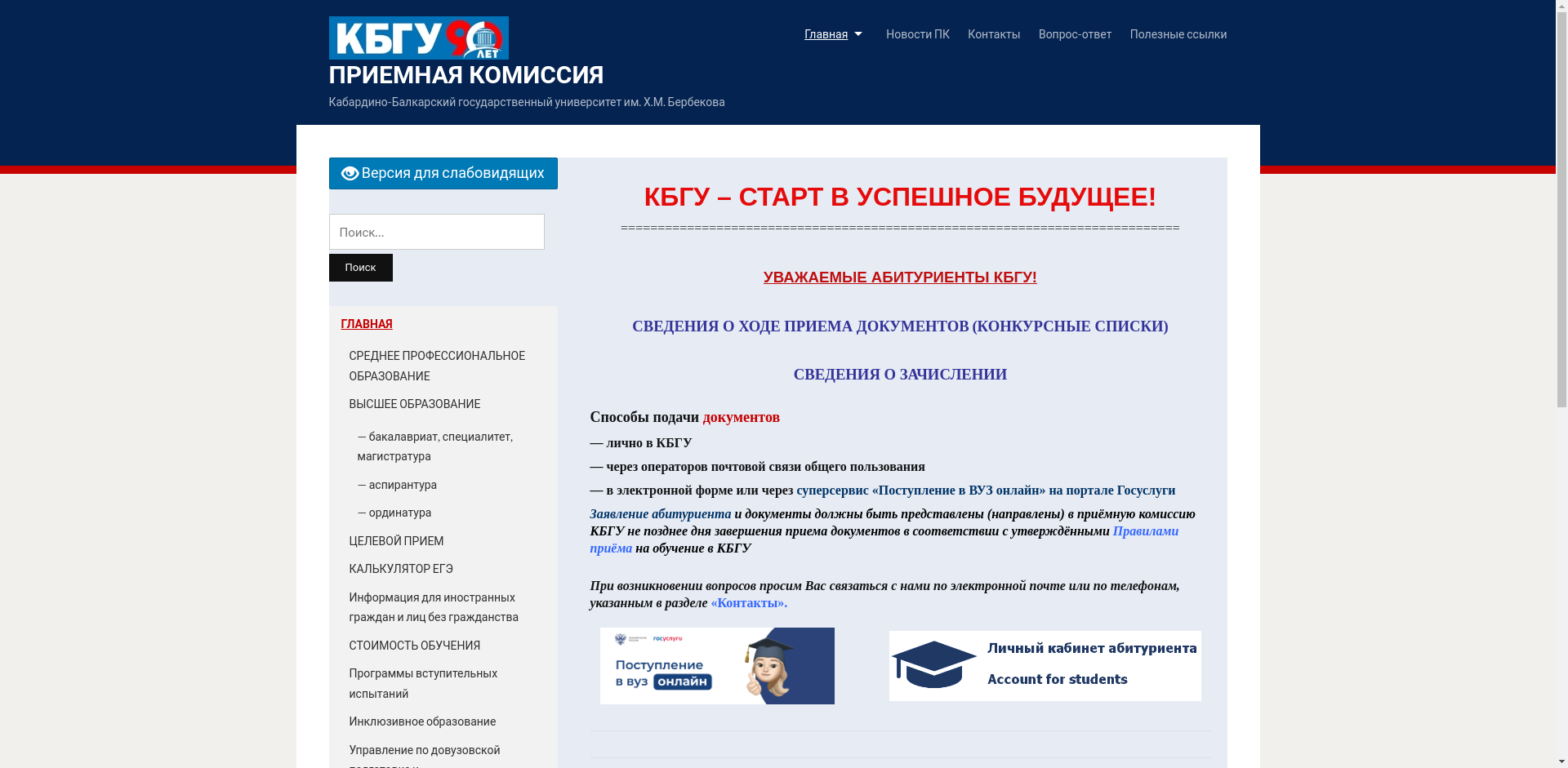 БЕРБЕРОВА Image