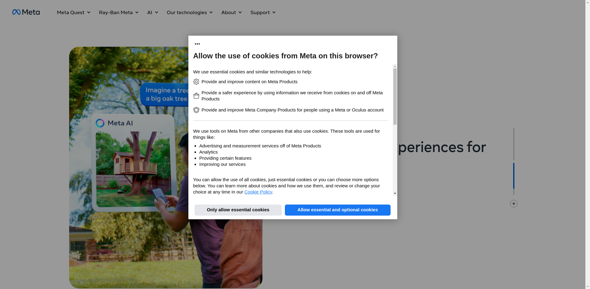 ВИЛА МАРИЯ Image