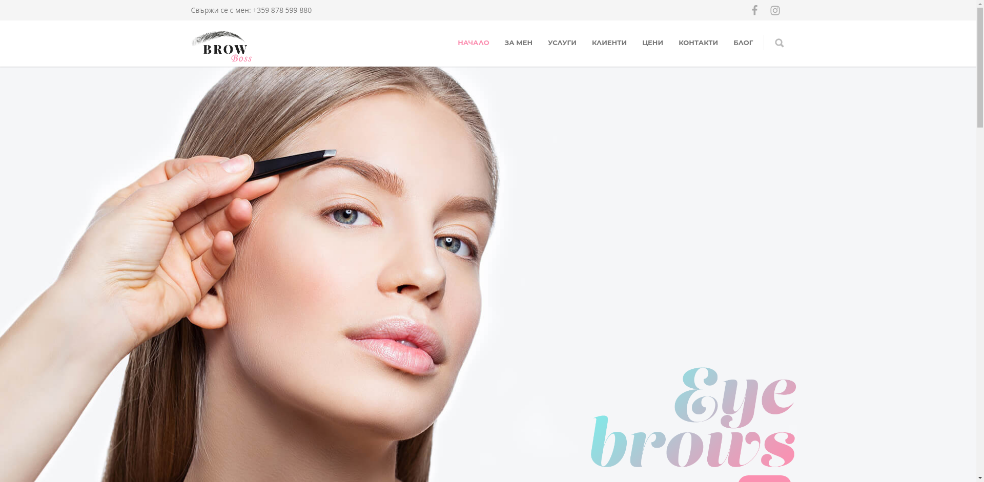 ДАНИЕЛА Image