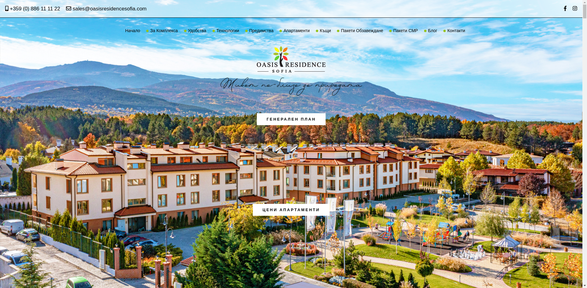 В.С. ОАЗИС РИЗОРТ И СПА ОАЗИС II Image