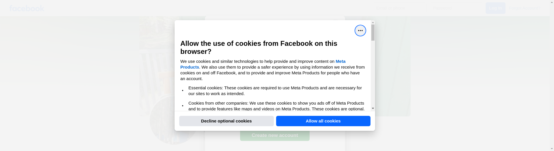 БОРОВ РАЙ 3 Image