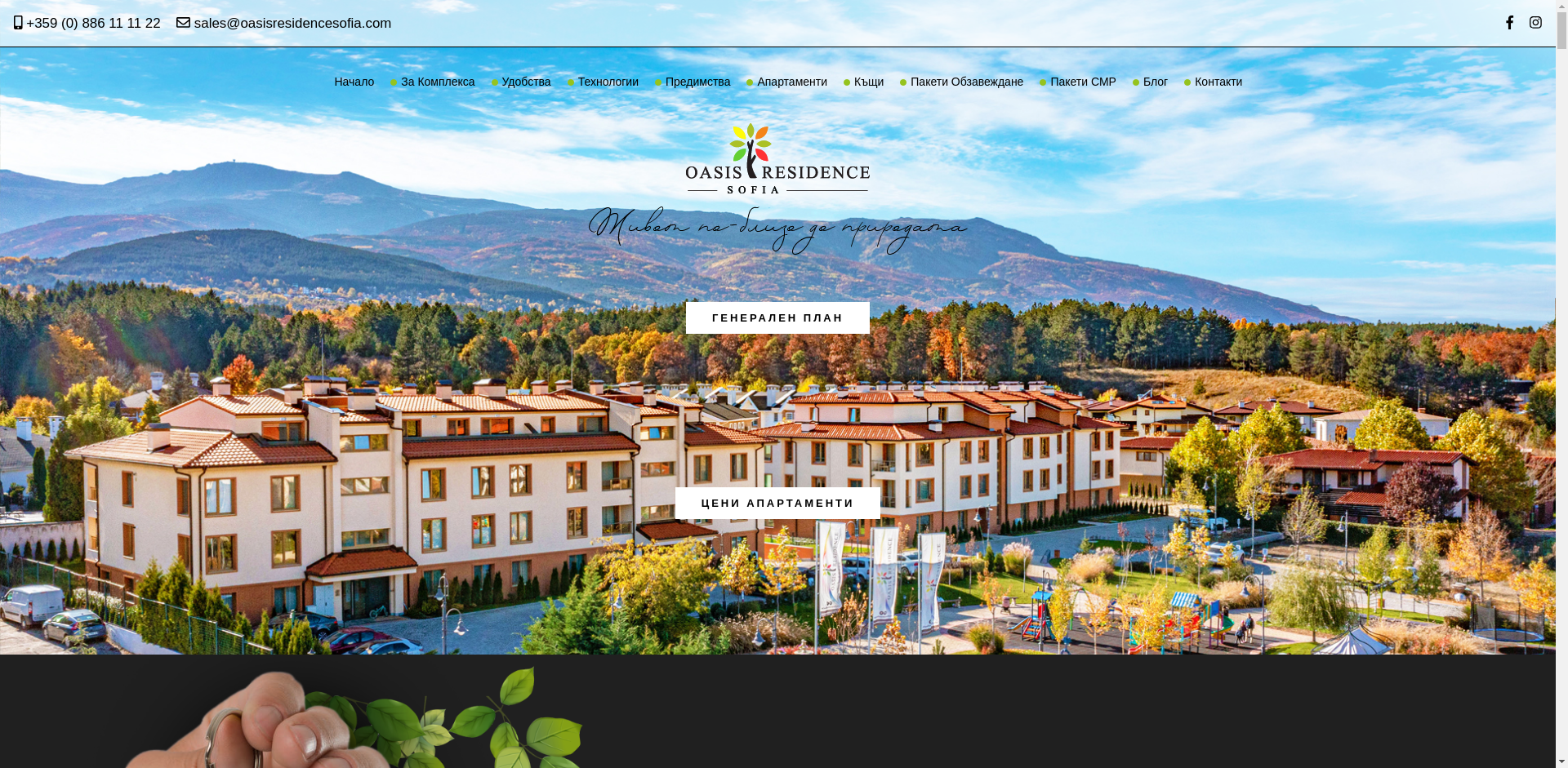 OASIS CLUB APARTMENT Image