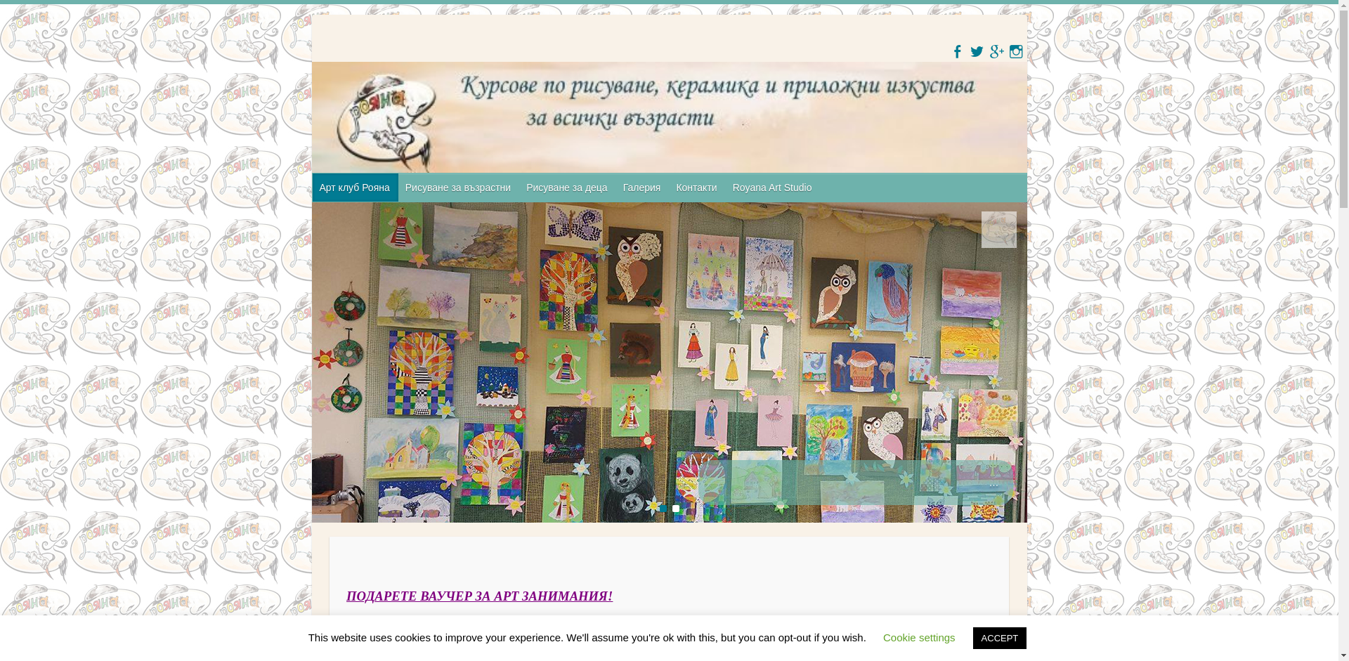 САМИ СТУДИО Image