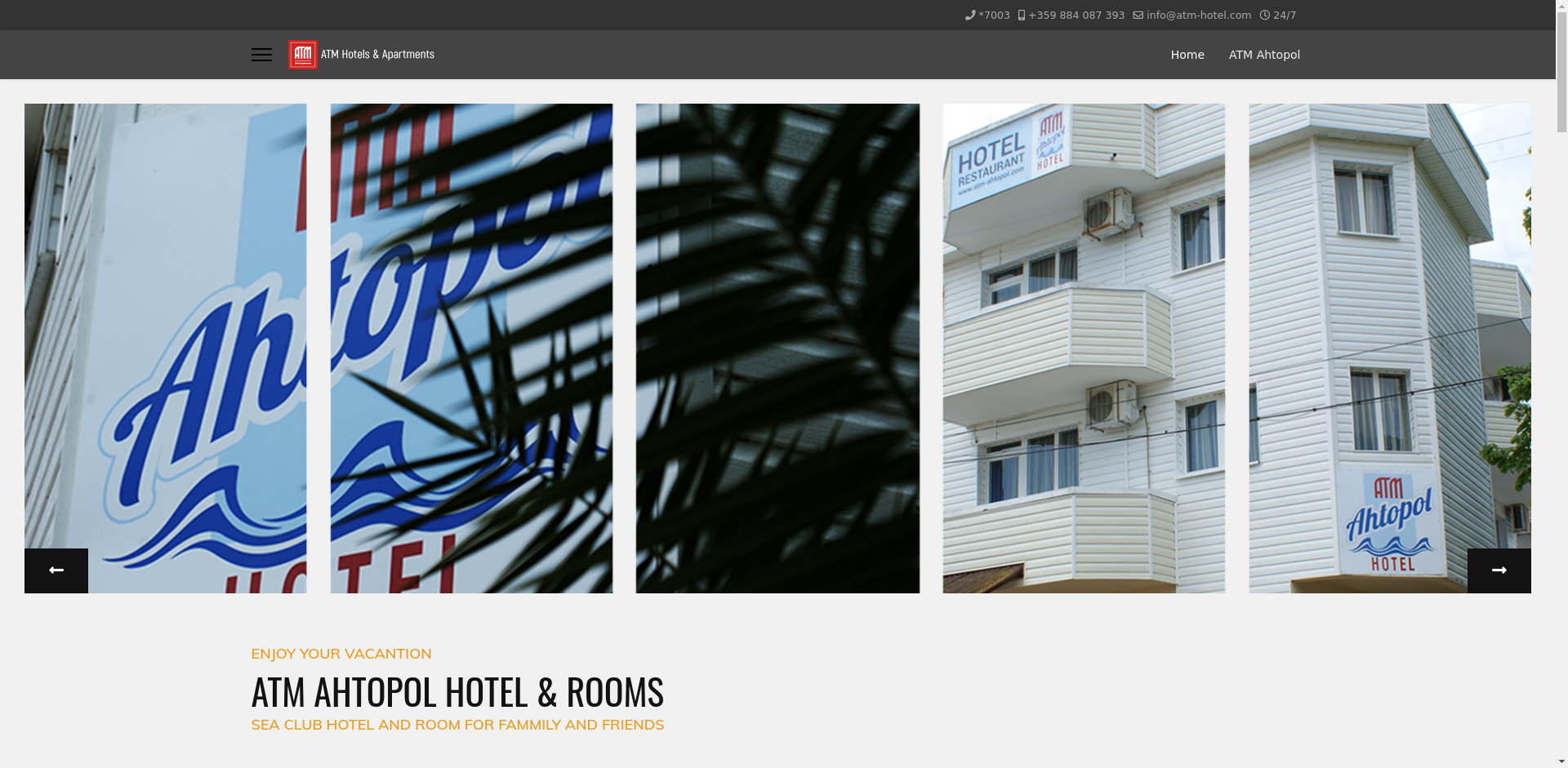 АТМ АХТОПОЛ Image