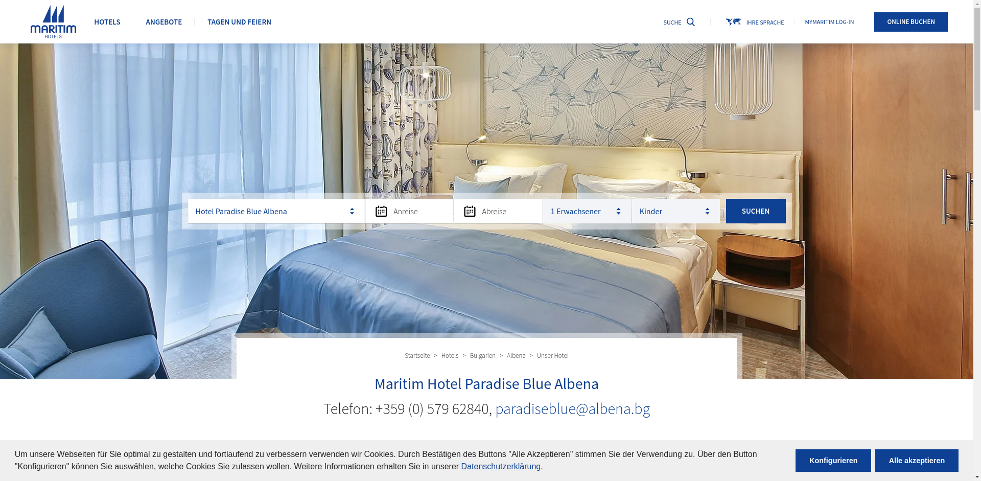 МАРИТИМ Image