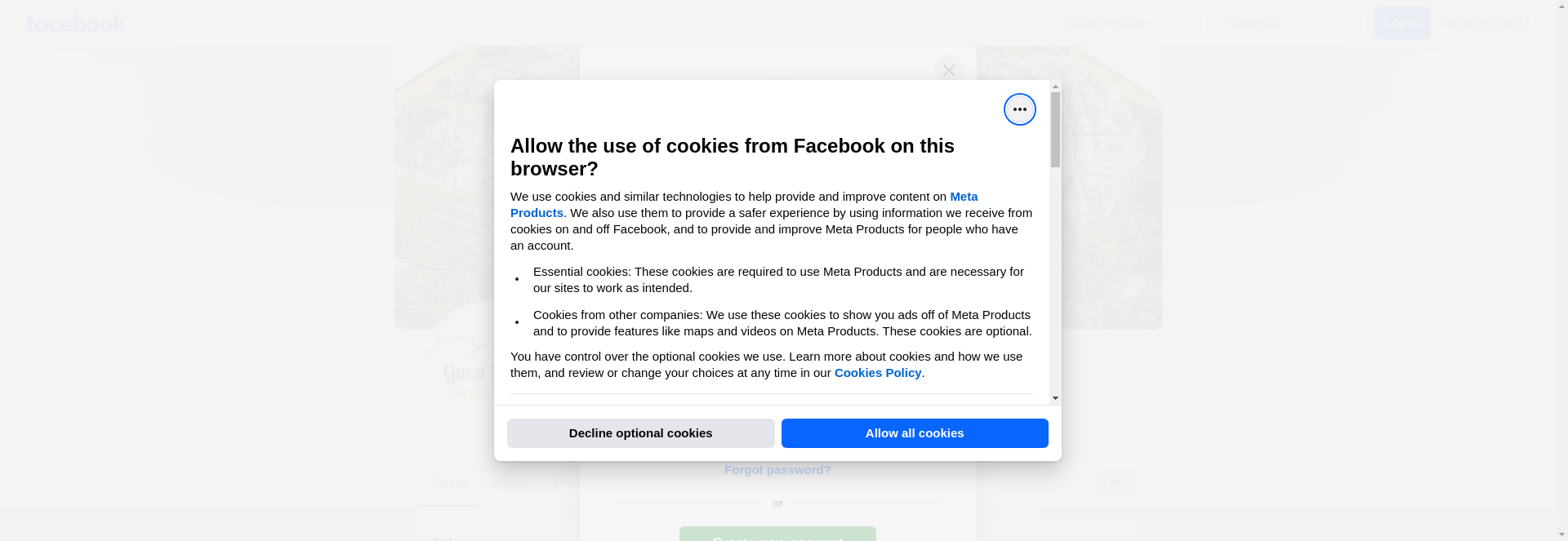 Магическа Мадара Image