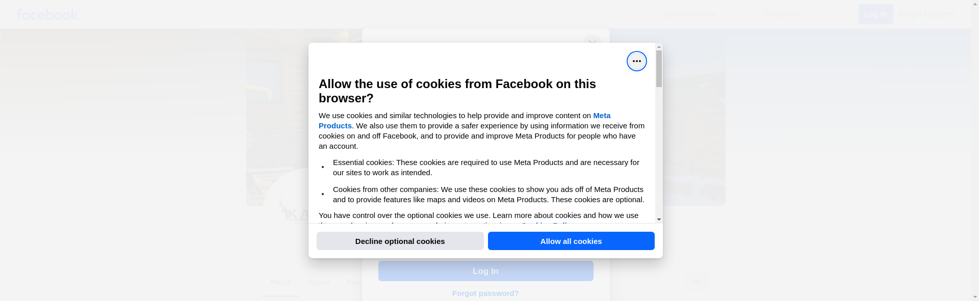 БУНГАЛО ЦИГОВ ЧАРК № 29 Image