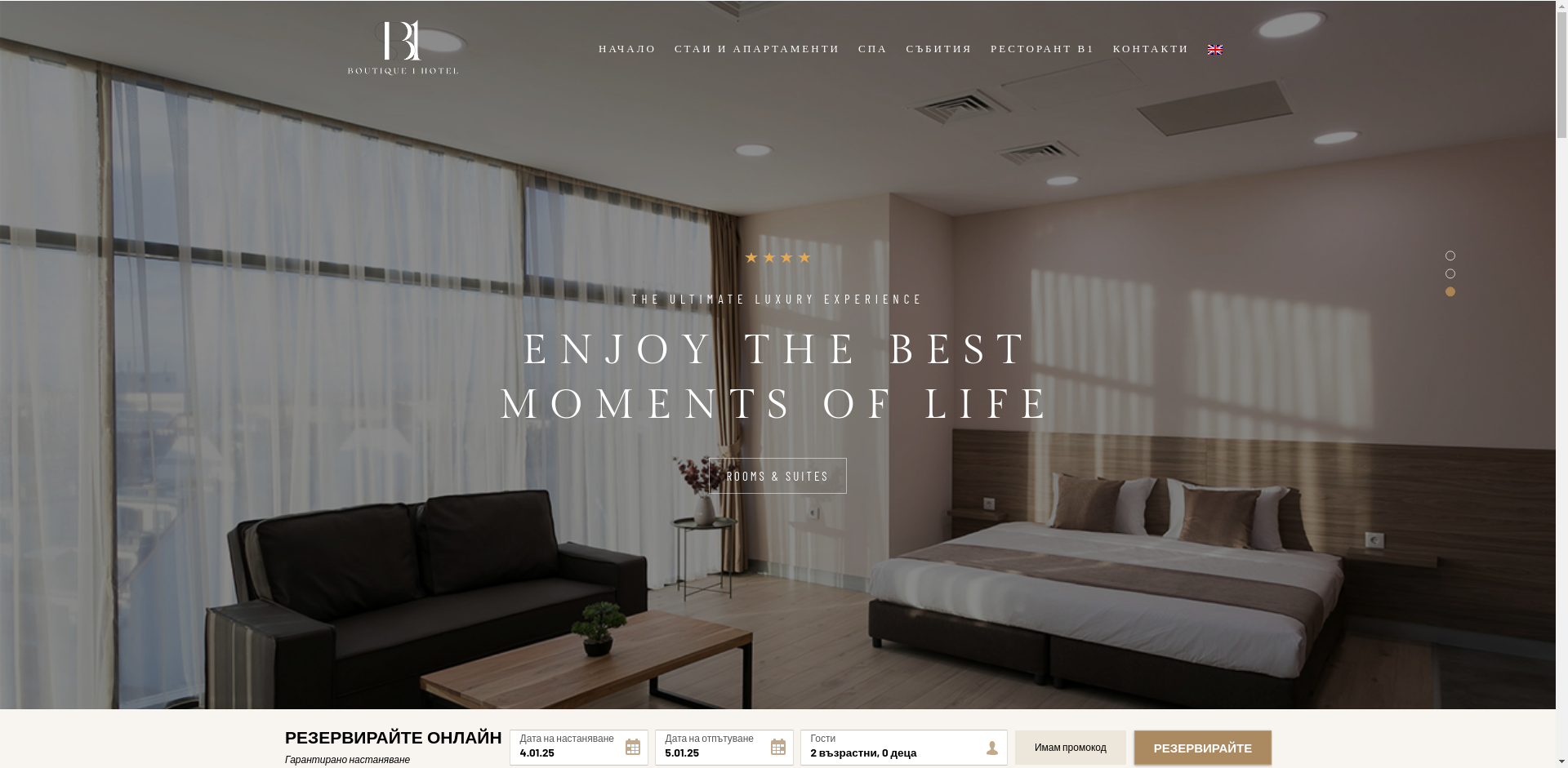  Бунгало № 1 Image