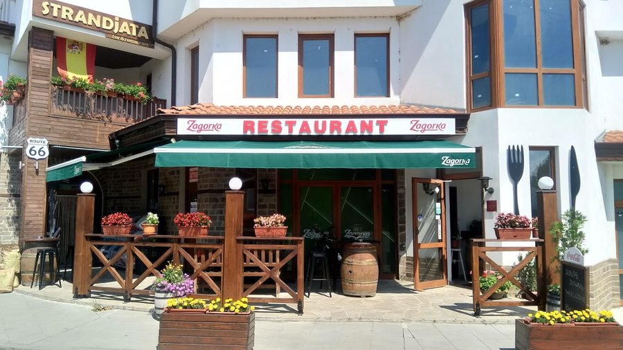 РЕСТОРАНТ "СТРАНДЖАТА"