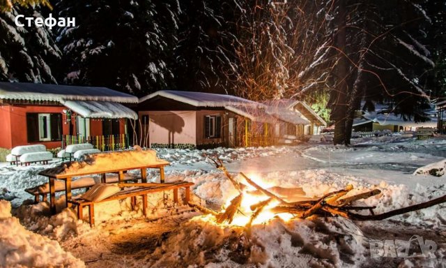 БУНГАЛА "ПРИ ЧИЧО КИРО"