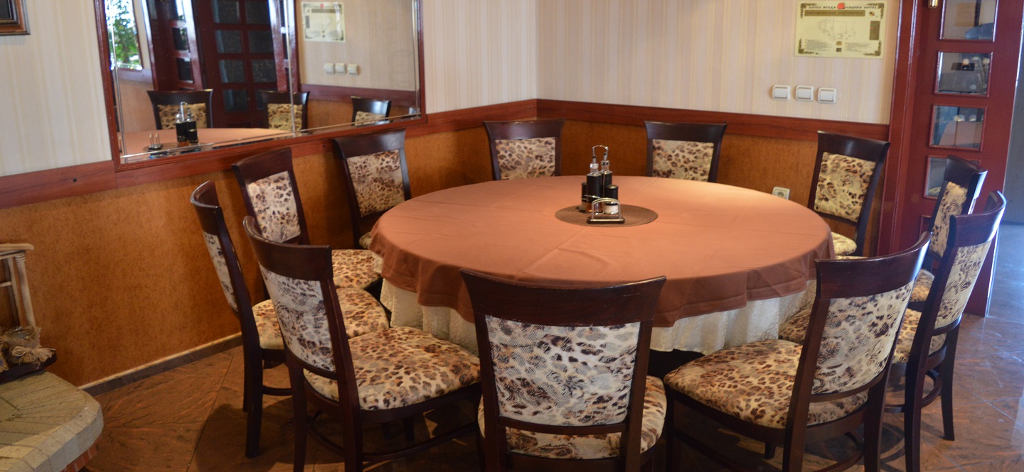 Стая за гости "ЯГОДА"