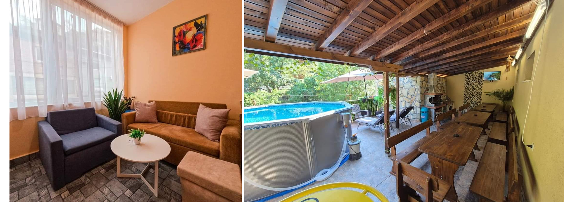 къща за гости "АУТО БУЛ"