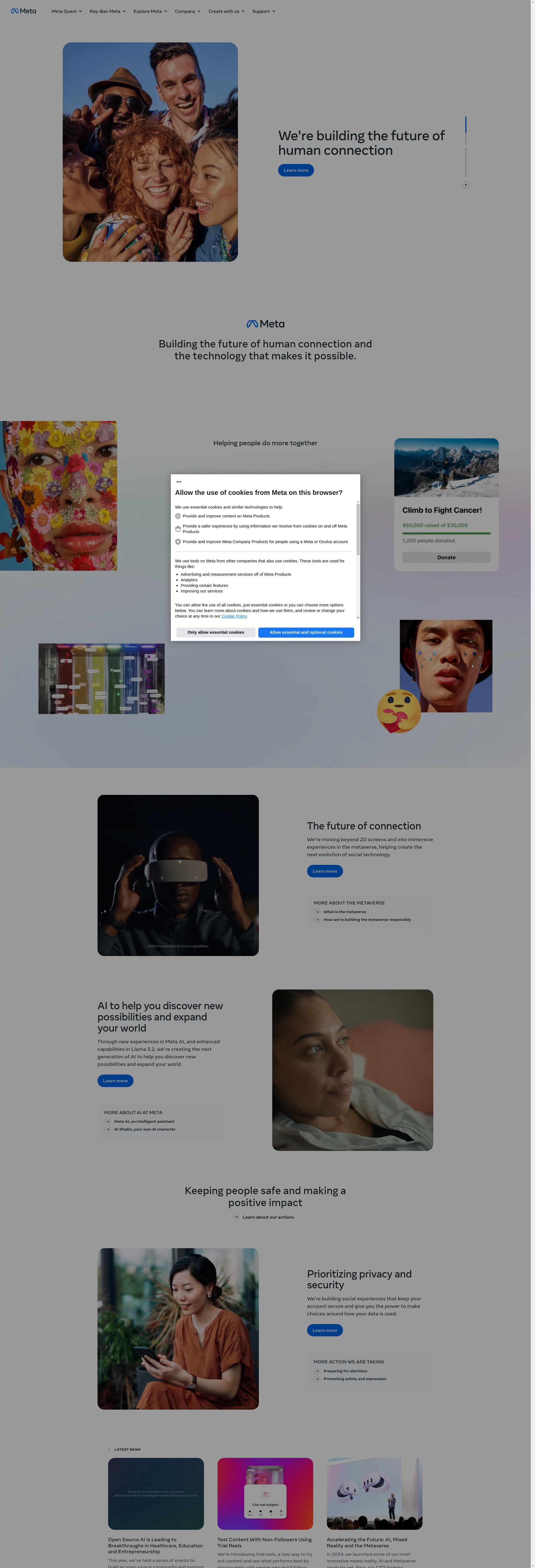 ВИЛА МАРИЯ Image