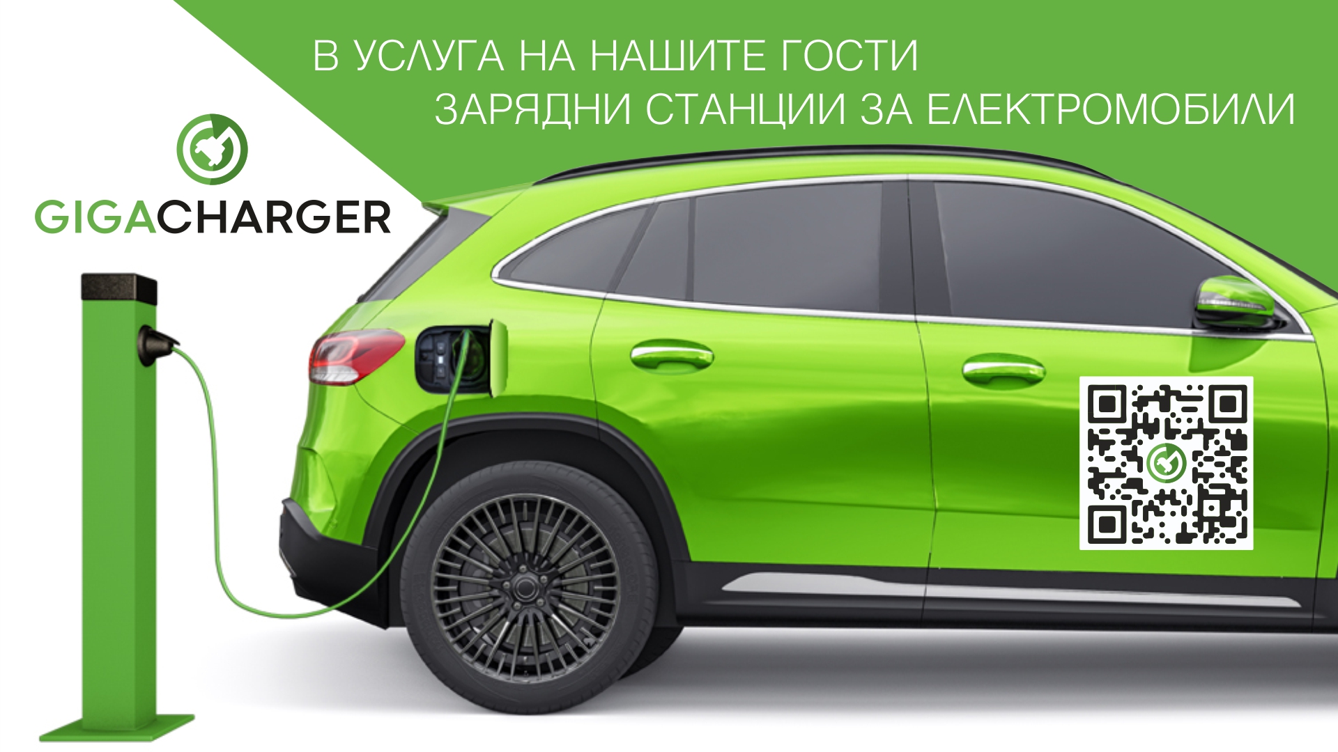 ДИПЛОМАТ ПАРК