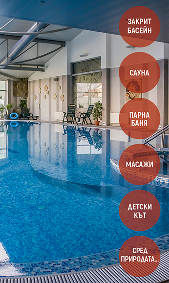 ДИПЛОМАТ ПЛАЗА ХОТЕЛ ЕНД РЕЗОРТ