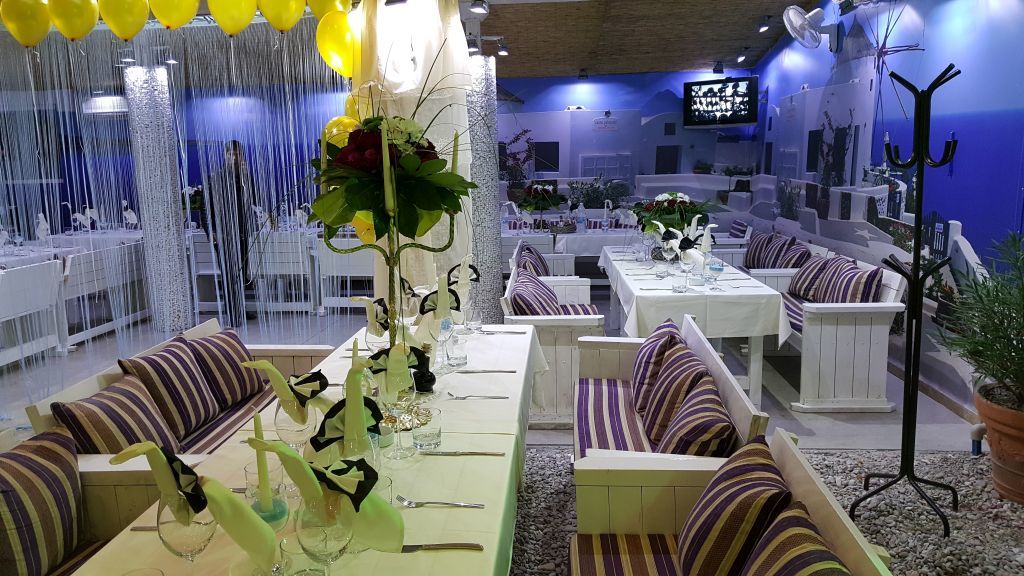 "Рибарника"