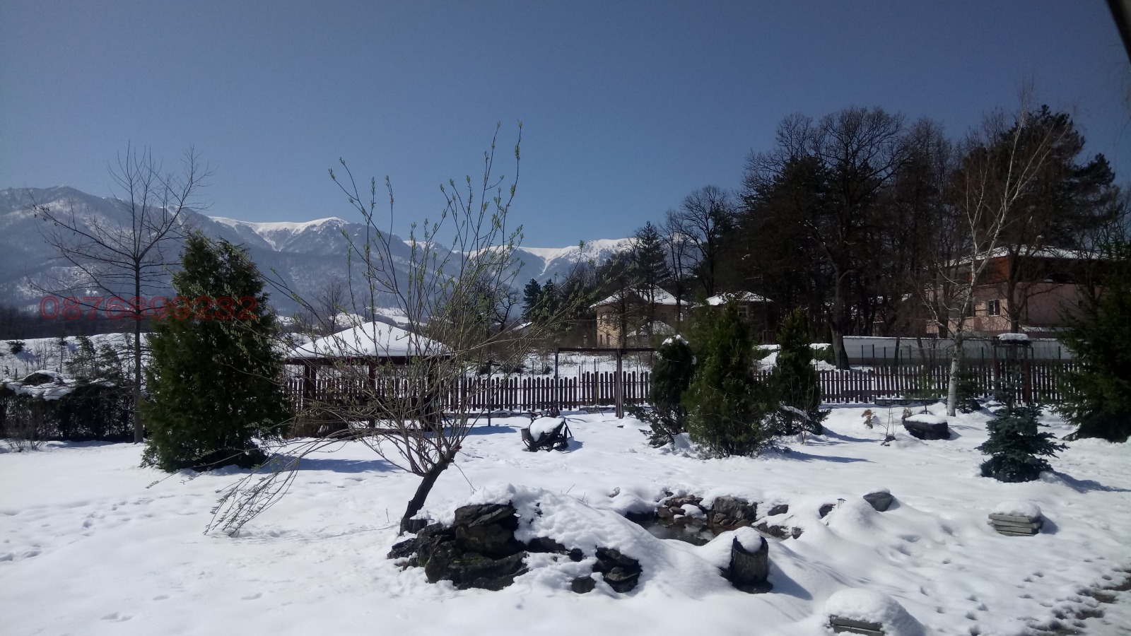 СТАИ ЗА ГОСТИ" ВИЛА САВОВИ"