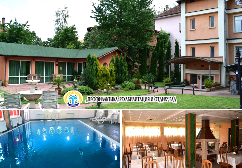 ХОТЕЛ "ТИНТЯВА 2"