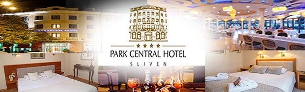 Семеен хотел"КОС ХОЛ"