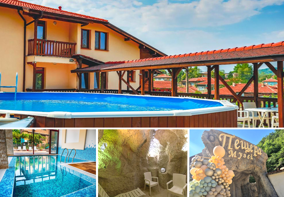 Стаи за гости " ХИТ ХАУС"