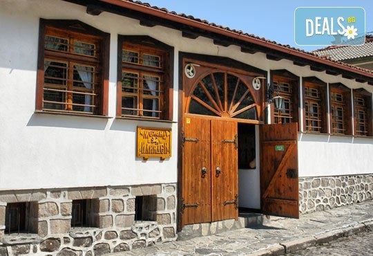 Стаи за гости "Илинден"