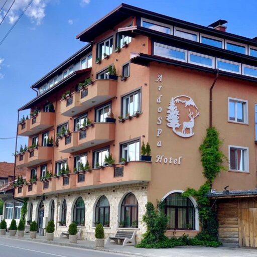 СЕМЕЕН ХОТЕЛ "АРДОСПА"