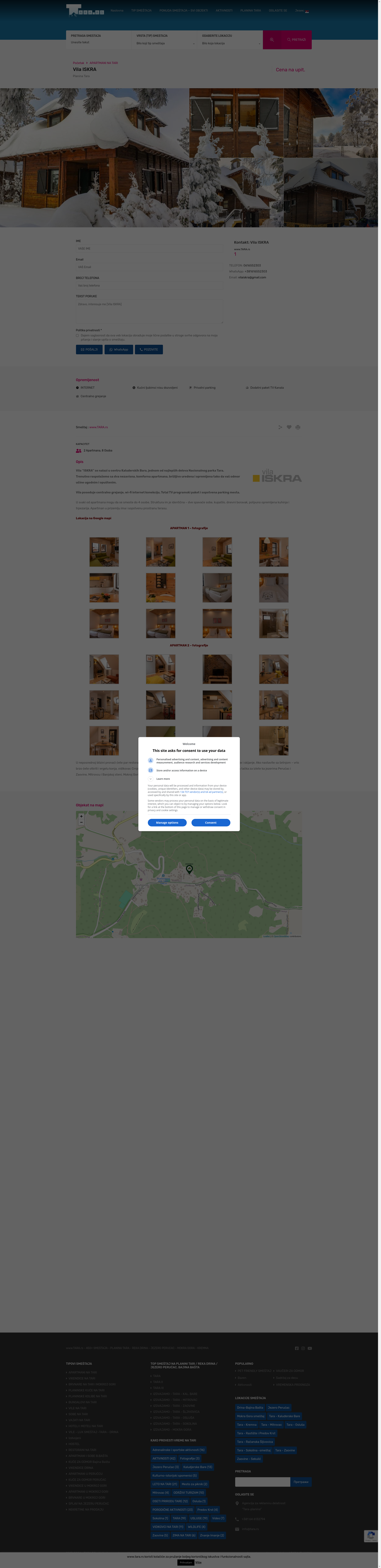 "ВИЛА ИСКРА 1 " Image