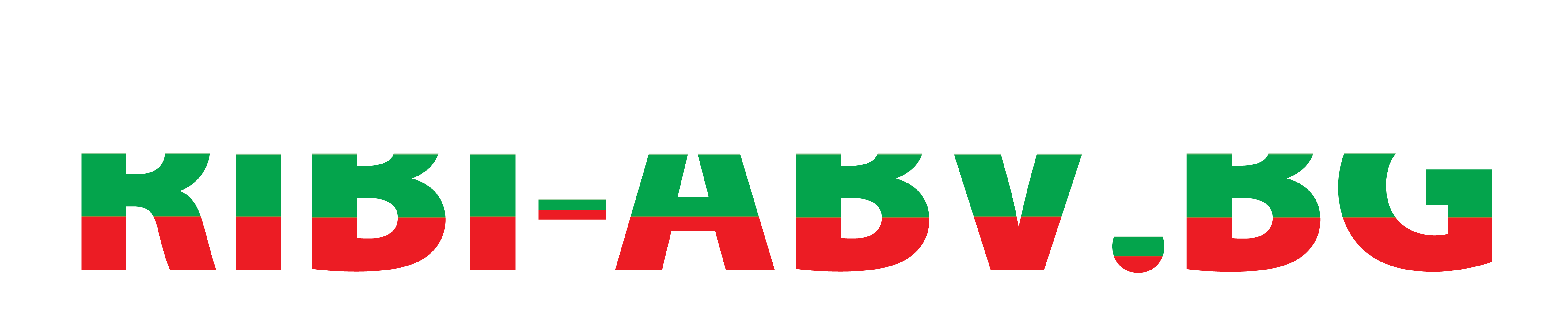  "При майстора"