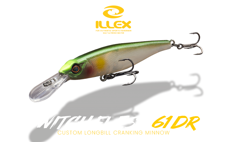  "При майстора"